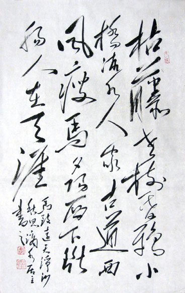 滦南李营滦南胡各庄车祸滦南张国栋车祸